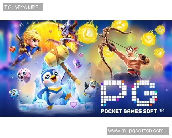 PG电子-PG电子，革新科技，塑造未来娱乐体验-PG电子