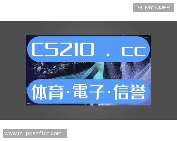 pg电子各大网站-PG电子各大网站的发展与影响-pg电子各大网站