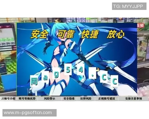 pg电子游艺飞康3yb。app-PG电子游艺飞康，3YB的新纪元游戏体验与应用体验探秘-pg电子游艺飞康3yb。app