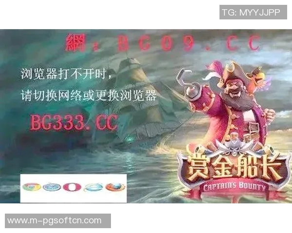 游戏赏金船长技巧-游戏赏金船长技巧攻略-游戏赏金船长技巧