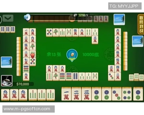 麻将胡了爆分的图片-麻将胡了爆分的图片