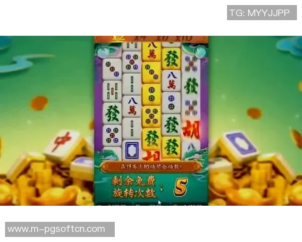 pg游戏麻将胡了破解-揭秘PG游戏麻将胡了的破解策略-pg游戏麻将胡了破解 pg游戏麻将胡了破解-揭秘PG游戏麻将胡了的破解策略-pg游戏麻将胡了破解