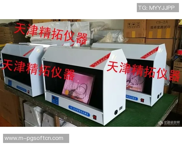 pg电子不错yb33丶me-pg电子，优秀体验源自yb33·me-pg电子不错yb33丶me