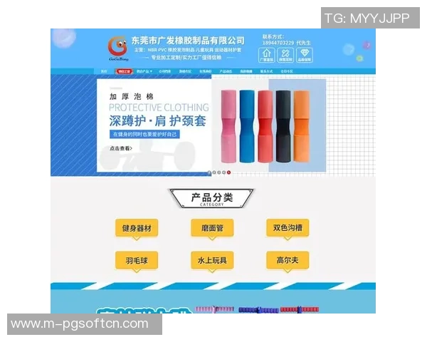 pg电子品牌官网-探索pg电子品牌官网的独特魅力-pg电子品牌官网