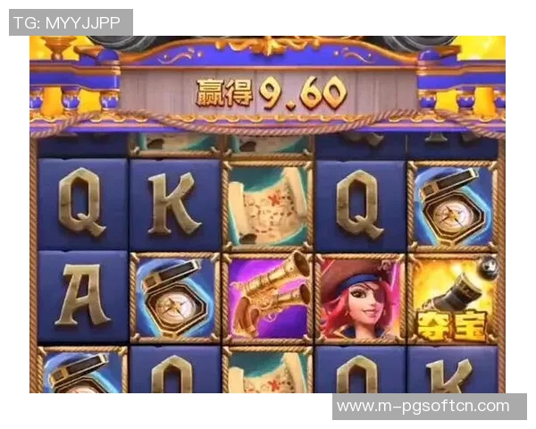 pg电子游戏合法吗现在-探究，Pg电子游戏现在合法与否的全面视角理解-pg电子游戏合法吗现在