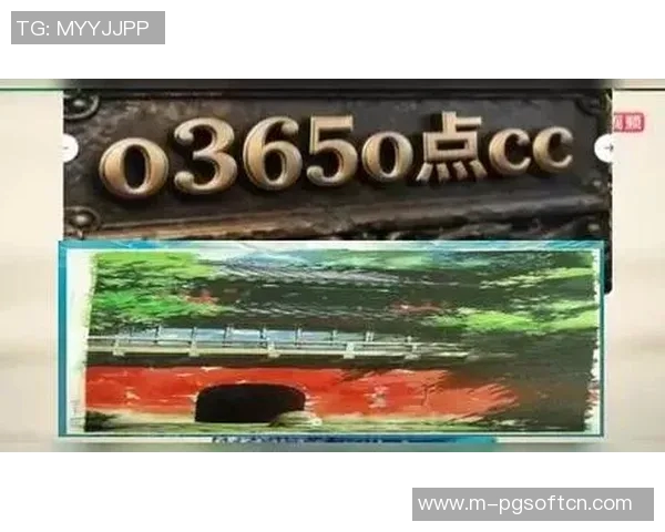 pg电子麻将胡了2模拟器-PG电子麻将胡了模拟器第二版—真实麻将体验的创新演绎-pg电子麻将胡了2模拟器 pg电子麻将胡了2模拟器-PG电子麻将胡了模拟器第二版—真实麻将体验的创新演绎-pg电子麻将胡了2模拟器