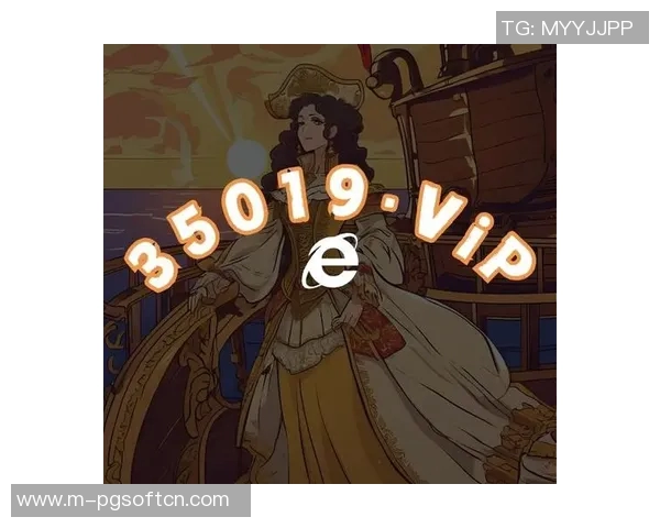 pg赏金船长卡怎么用-探讨策略交易塔计划生育生物技术遵从^pg赏金船长卡的使用指南}pg赏金船长卡怎么用