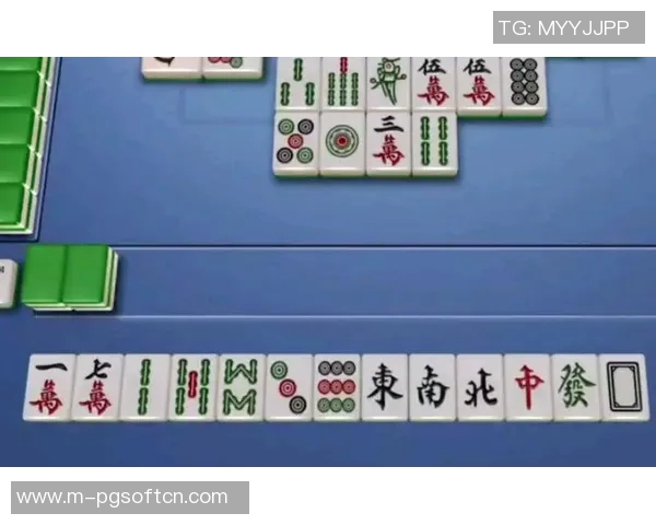 欢乐麻将胡了不提醒-麻将世界里没有提醒，理解欢乐麻将胡了不提醒-欢乐麻将胡了不提醒