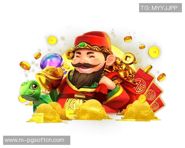 麻将胡了pg电子游戏-麻将胡了与PG电子游戏的交融-麻将胡了pg电子游戏