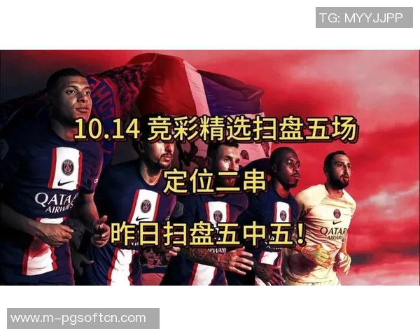 pg麻将胡了500一把视频-揭秘PG麻将高手,一次精彩绝伦的胡牌之旅-pg麻将胡了500一把视频 pg麻将胡了500一把视频-揭秘PG麻将高手,一次精彩绝伦的胡牌之旅-pg麻将胡了500一把视频