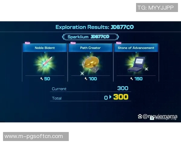 pg电子什么时候维护好-PG电子维护最佳时机解析-pg电子什么时候维护好