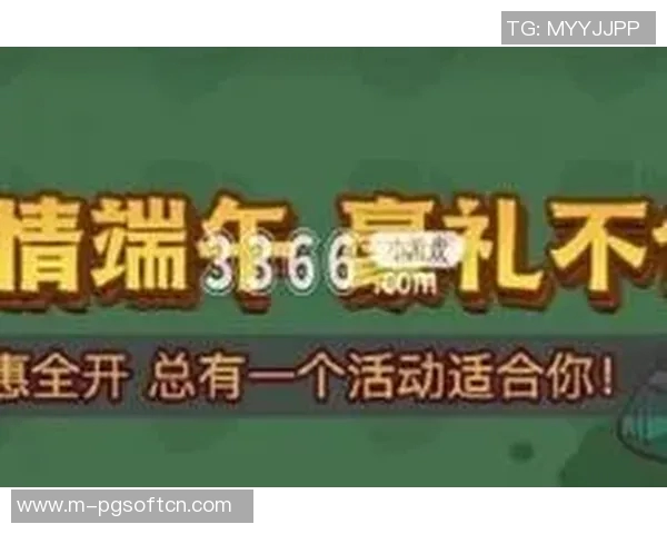 PG电子游戏十大平台-PG电子游戏十大平台精彩体验与攻略概述-PG电子游戏十大平台