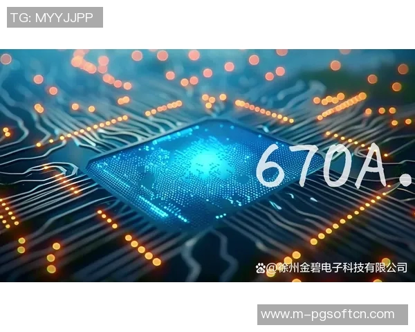 pg电子系列爆分视频-PG电子系列爆分视频，探索现代竞技的魅力与技巧-pg电子系列爆分视频